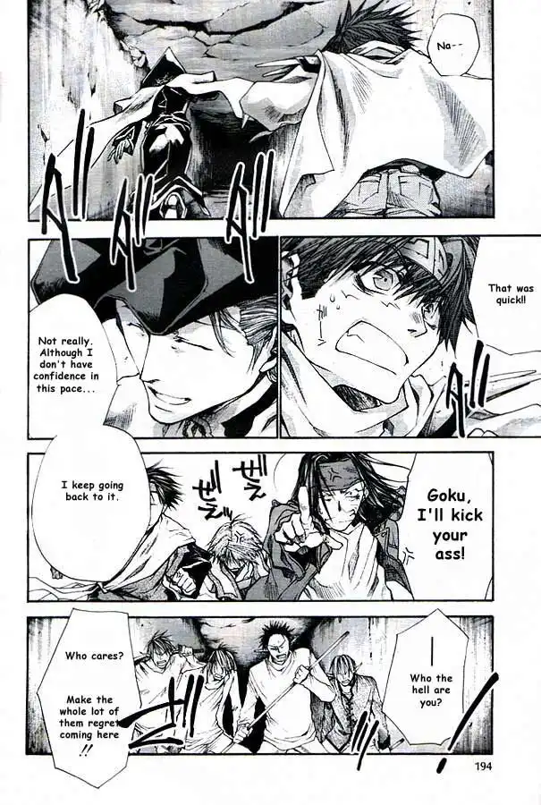 Saiyuki Reload Chapter 19 26